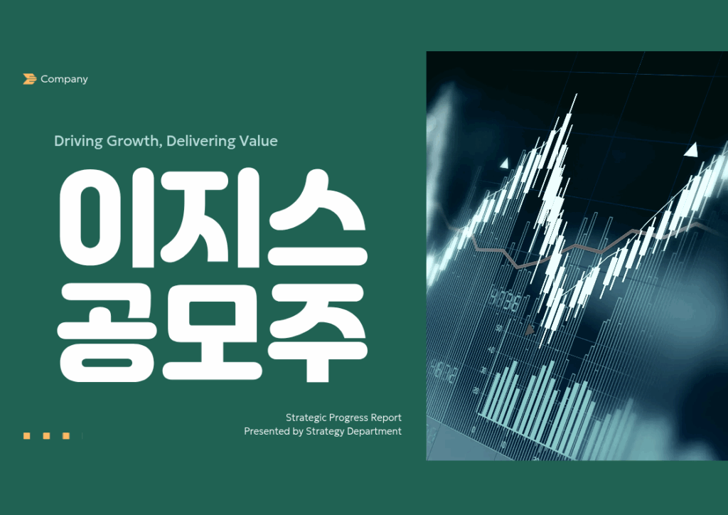 제목을_입력해주세요.