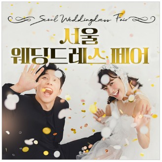 화면 캡처 2025-12-01 181924