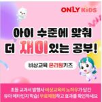 화면 캡처 2025-12-05 012133