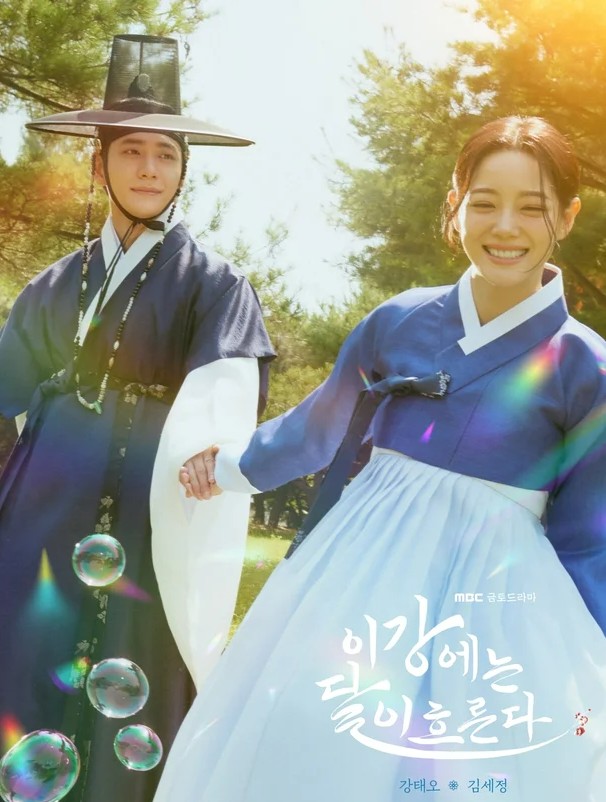 화면 캡처 2025-12-07 070137