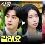 화면 캡처 2025-12-10 114407