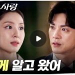 화면 캡처 2025-12-10 120409