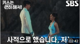 화면 캡처 2025-12-12 084501