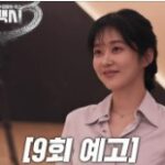 화면 캡처 2025-12-14 120731