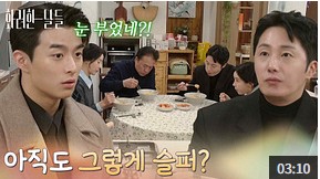 화면 캡처 2025-12-15 165750