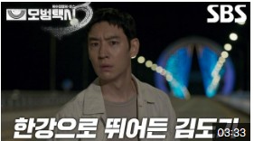 화면 캡처 2025-12-21 050859