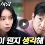 화면 캡처 2025-12-25 142900