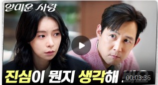 화면 캡처 2025-12-25 142900