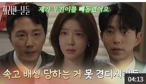 화면 캡처 2025-12-29 201812