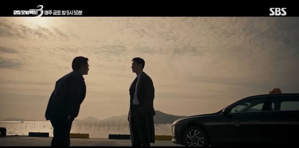 화면 캡처 2025-12-30 072341