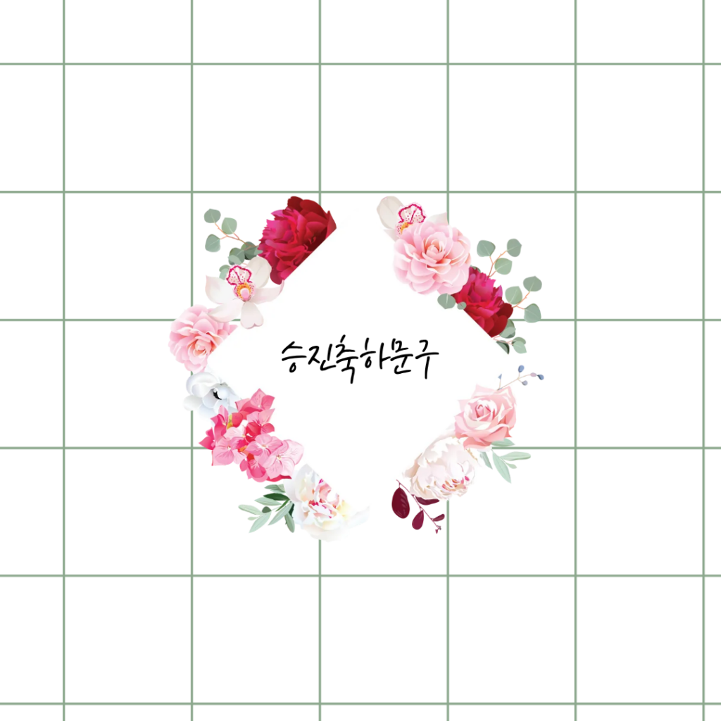 제목을 입력해주세요.