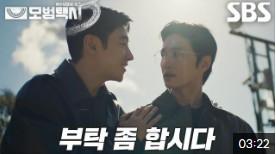 화면 캡처 2026-01-04 212221