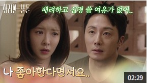 화면 캡처 2026-01-05 183006