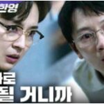 화면 캡처 2026-01-06 131156