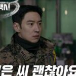 화면 캡처 2026-01-11 204955