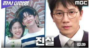 화면 캡처 2026-01-12 154054