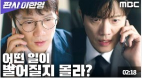 화면 캡처 2026-01-12 154130