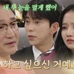 화면 캡처 2026-01-19 221901