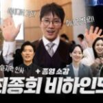 화면 캡처 2026-02-16 210545
