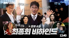 화면 캡처 2026-02-16 210545