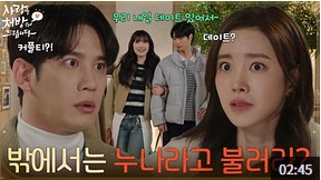 화면 캡처 2026-02-25 025033