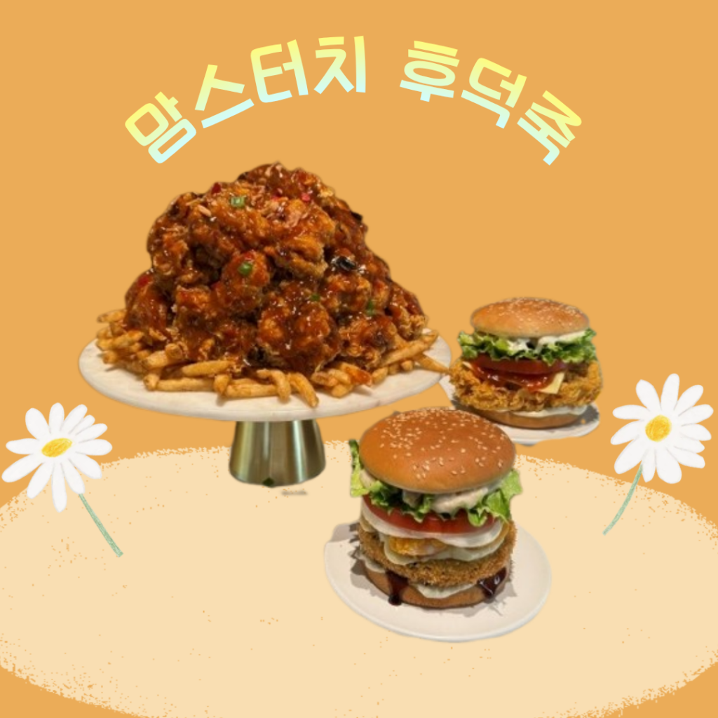 제목을 입력해주세요.