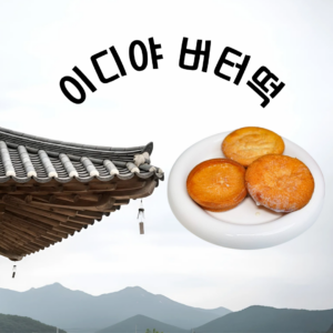 제목을 입력해주세요. (1)