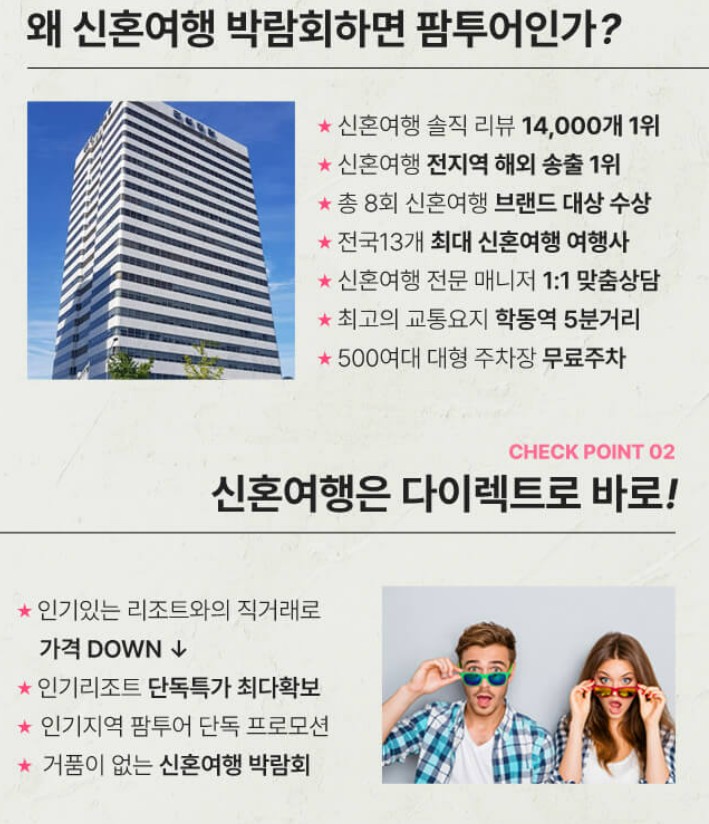 화면 캡처 2026-03-07 070841