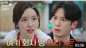 화면 캡처 2026-03-09 165615