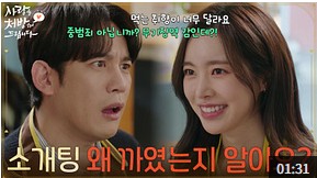 화면 캡처 2026-03-16 202629