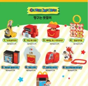 화면 캡처 2026-03-20 230432