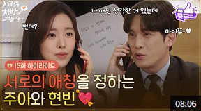 화면 캡처 2026-03-23 213519