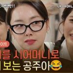 화면 캡처 2026-03-30 161549