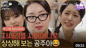 화면 캡처 2026-03-30 161549