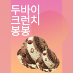 제목을 입력해주세요.