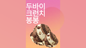 제목을 입력해주세요.