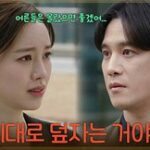 화면 캡처 2026-04-07 012327