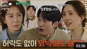 화면 캡처 2026-04-14 060219