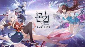 화면 캡처 2026-04-16 002527