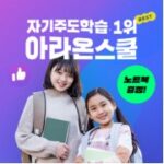 화면 캡처 2026-04-19 162513