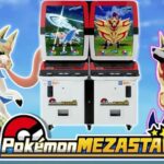 화면 캡처 2026-04-19 225220