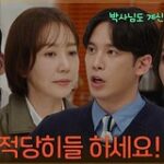 화면 캡처 2026-04-22 001954