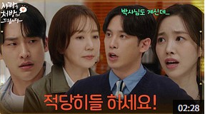 화면 캡처 2026-04-22 001954