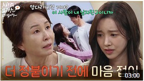 화면 캡처 2026-04-28 230649