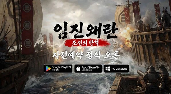 화면 캡처 2026-05-03 065612