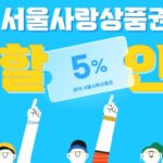 화면 캡처 2026-05-06 044506