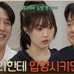 화면 캡처 2026-05-06 135956