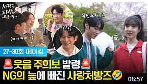 화면 캡처 2026-05-14 221447