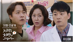 화면 캡처 2026-05-19 195116