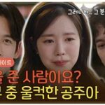 화면 캡처 2026-05-25 022357
